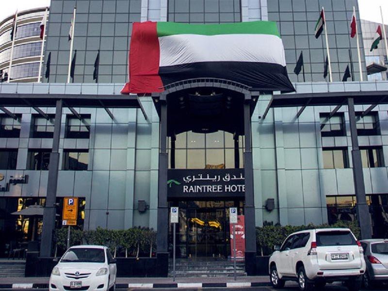 Halo Hotel Dubaï Extérieur photo